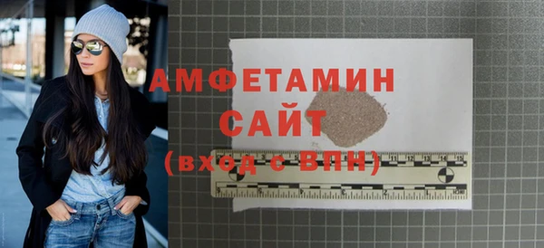 дживик Беломорск