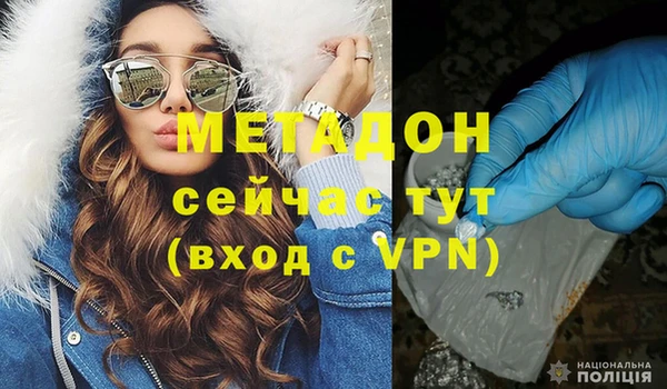 дживик Беломорск