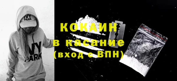 дживик Беломорск