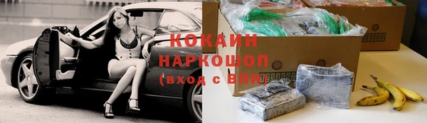 дживик Беломорск