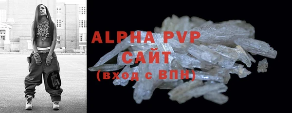 дживик Беломорск