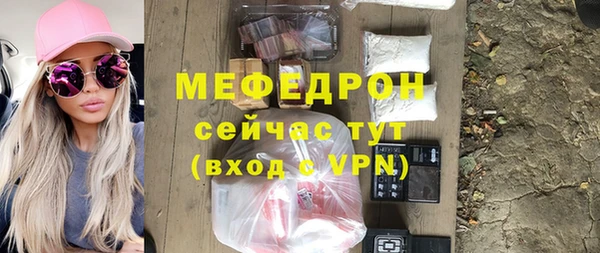 дживик Беломорск
