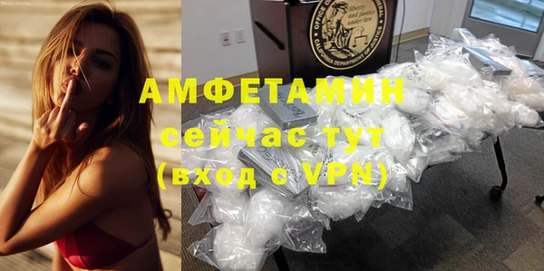 дживик Беломорск