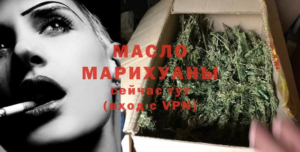 дживик Беломорск