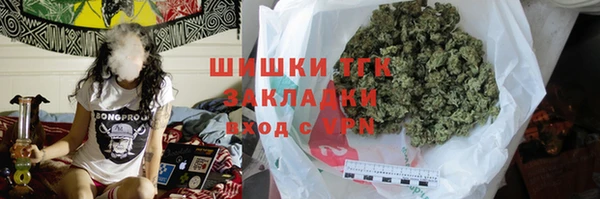 дживик Беломорск