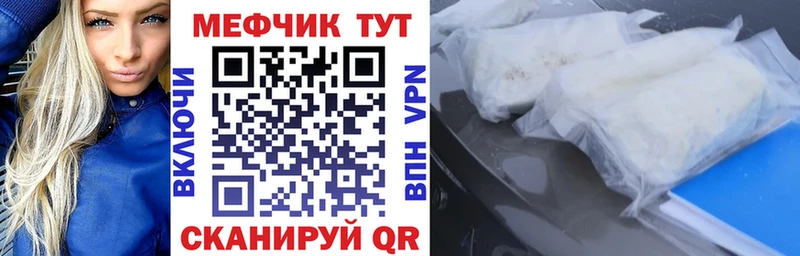 МЕФ VHQ  Кирсанов 