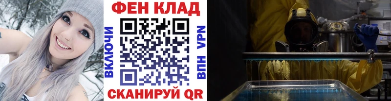 Первитин мет Кирсанов